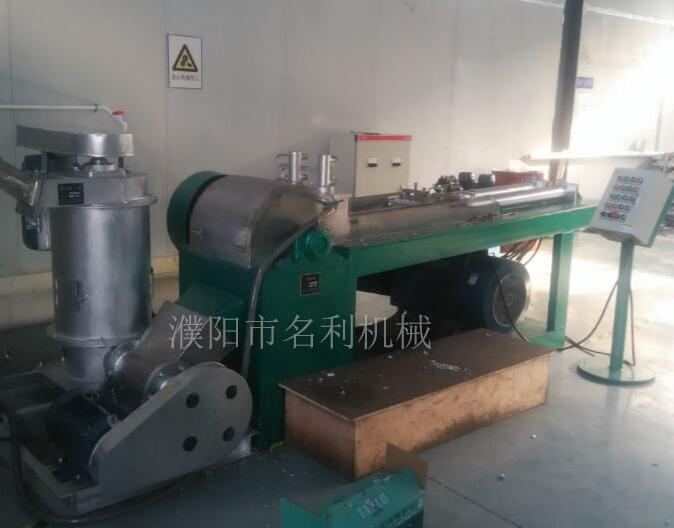 揚州 鋁錠銑屑脫水線 揚州 鋁錠銑屑脫水線